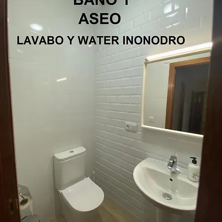 Puerta Del Sol - Plasencia